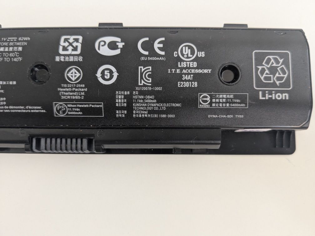 Оригінальна батарея PI06
 для ноутбука HP Pavilion 14-E 15-E 17-E 14T
