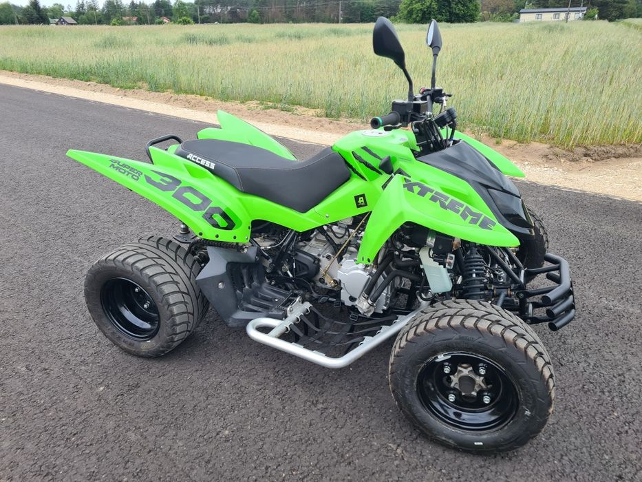 Quad Access Trition Lucky Star 450/400/300/250cm *SWAP*
