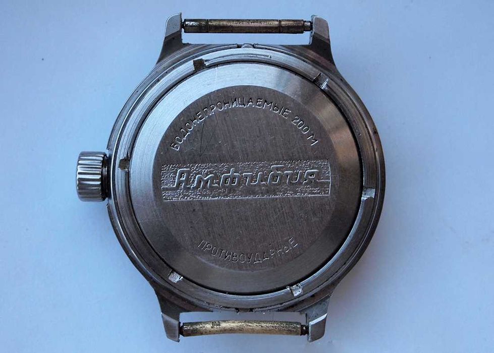 Восток Амфибия СССР водонепроницаемые