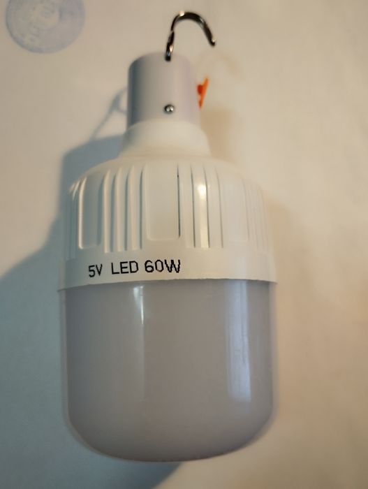 світильник для кемпінгу.