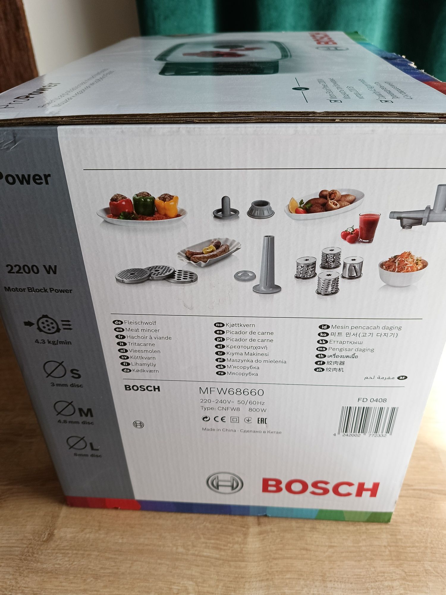 Bosch maszyna do mięsa. Jak nowa!