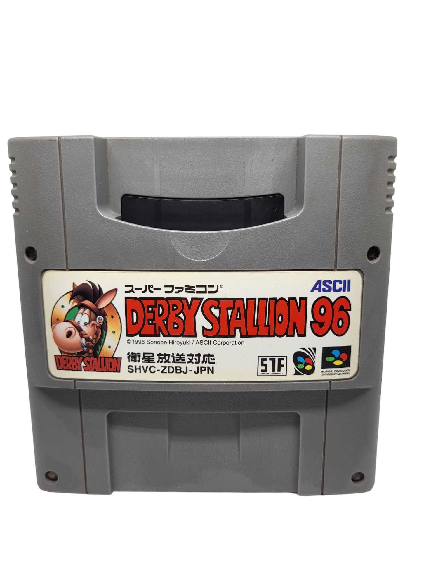 Derby Stallion 96 Super Famicom
