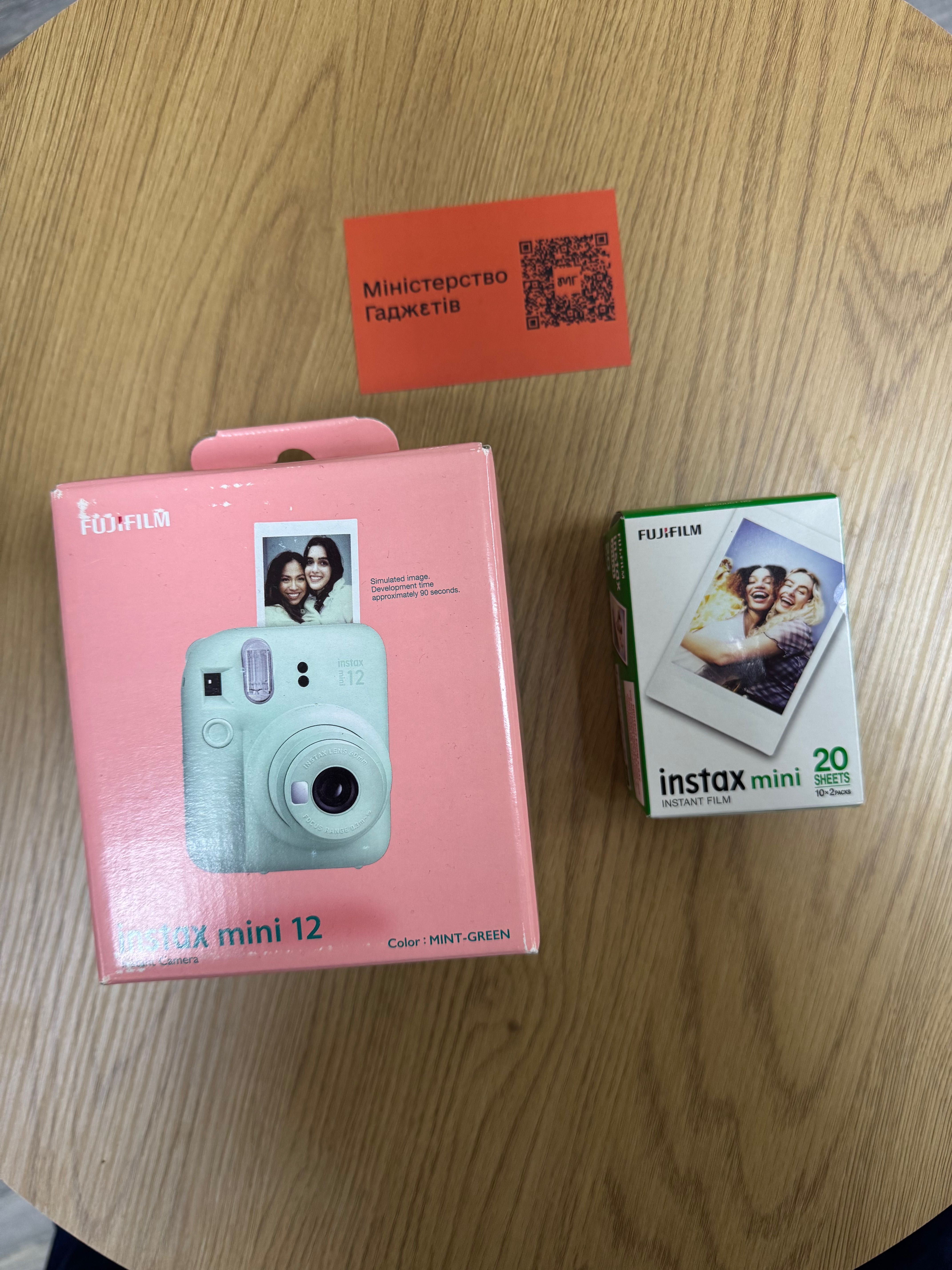 Fujifilm Instax Mini 12 Mint Green + фотопапір 2х10