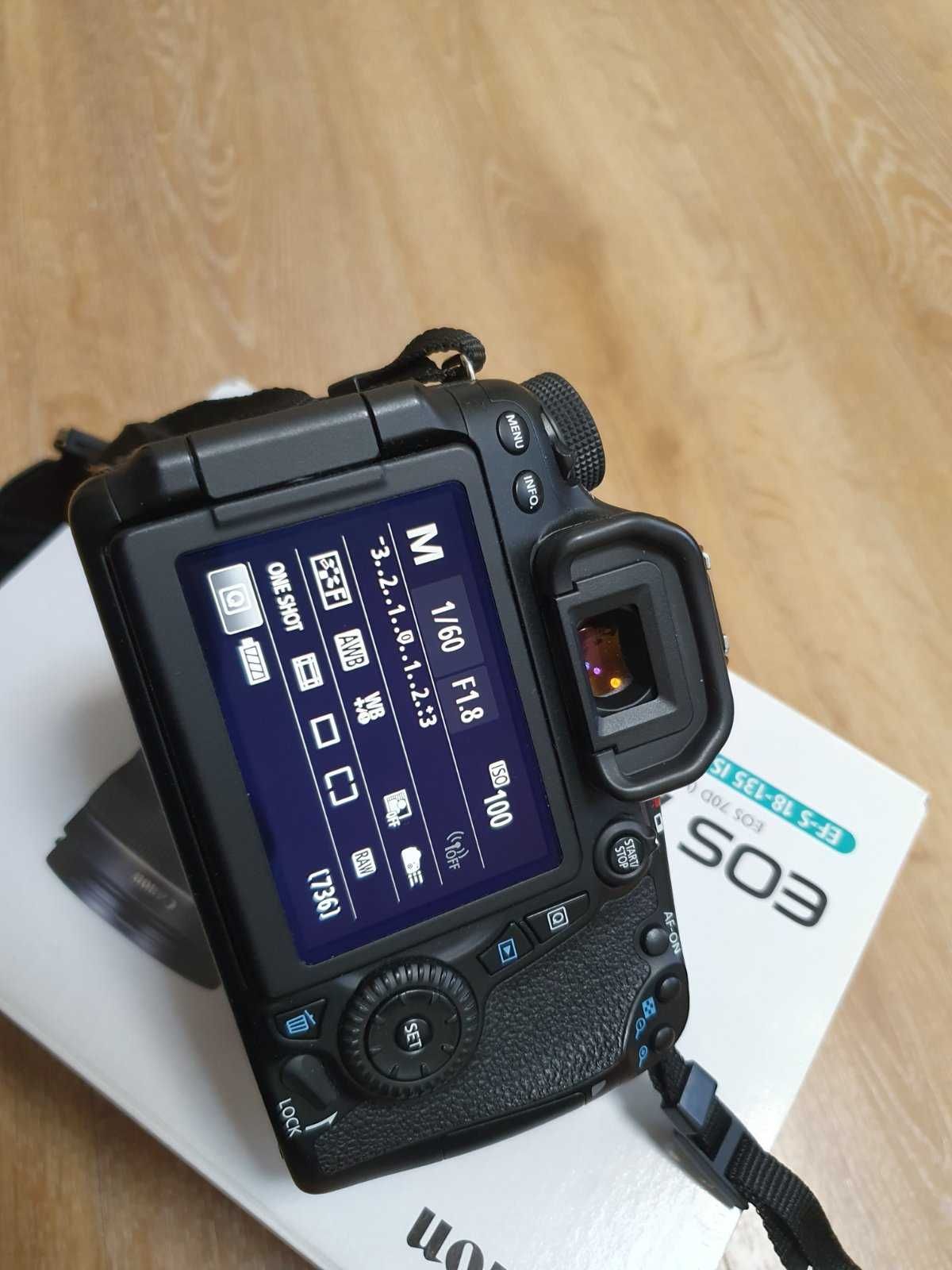 професійний дзеркальний фотоапарат Canon EOS 70D