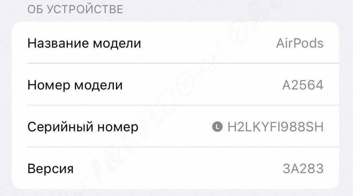 Навушники Бездротові Airpods 3 1в1 Lux +чохол