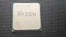 Процесор Ryzen 7 2700x