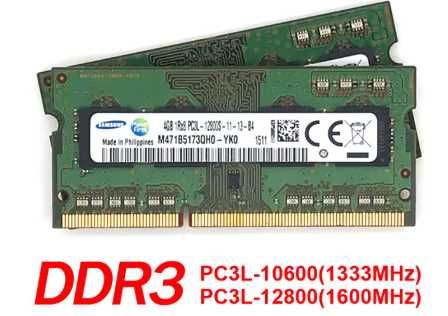 ddr3 4gb швидкісна оперативна память 2023 рік з Brein