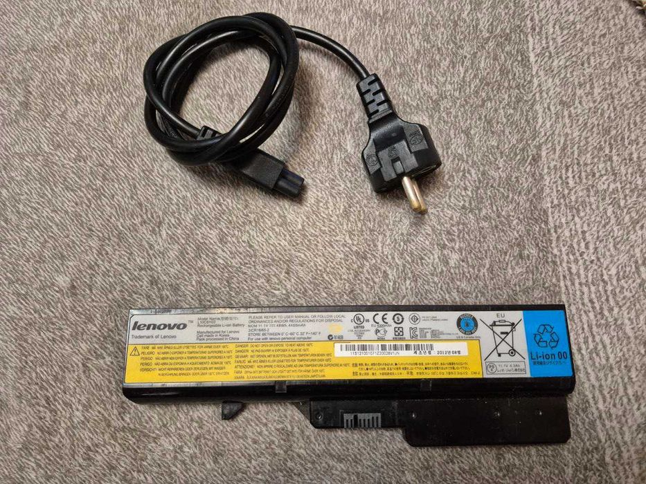 Клавіатура T4TQ-RU та акумулятор для ноутбука Lenovo B570e