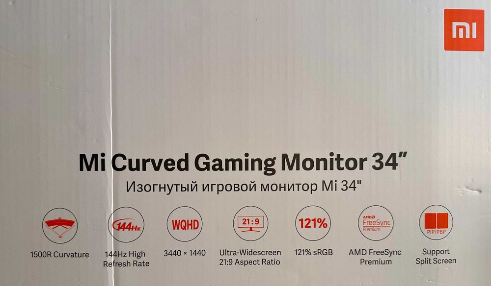 Xiaomi Mi Curved 34" 144Hz WQHD - Como Novo + Oferta de Braço