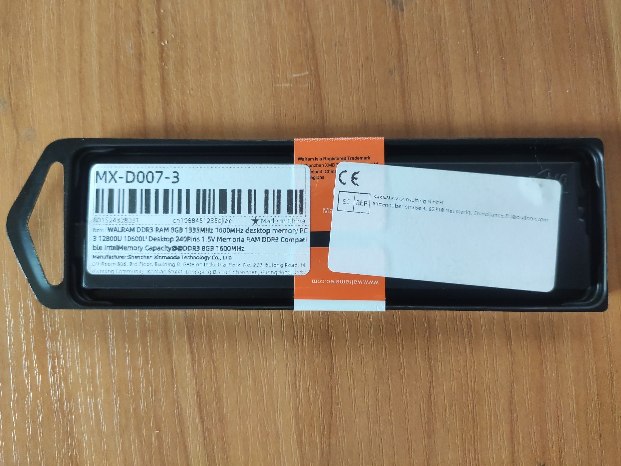 DDR3 8gb 1600 1.5v нова в упаковці