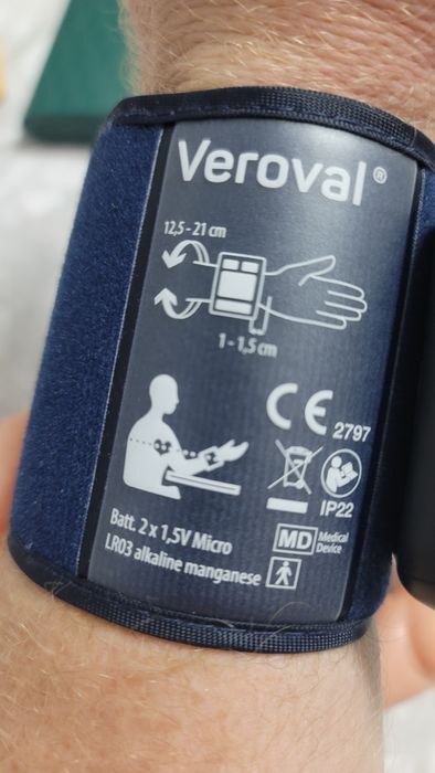 Тонометр електронний Veroval compact+