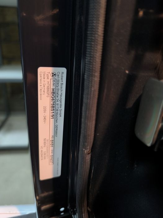 Вбудований духовий шкаф Bosch Serie 8 HBG675BS1