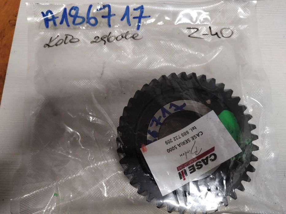 Koło zębate Z40 CASE 5120 - 5150 nr kat. A186717