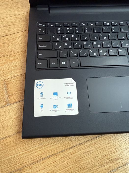 Dell Inspiron 15 3000S