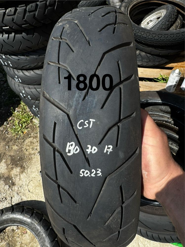 Продам шины 130/70-17 для мотоциклов отправка