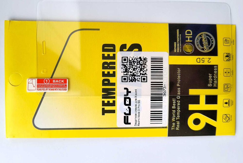 Продам Xiaomi redmi not 3 PRO SE