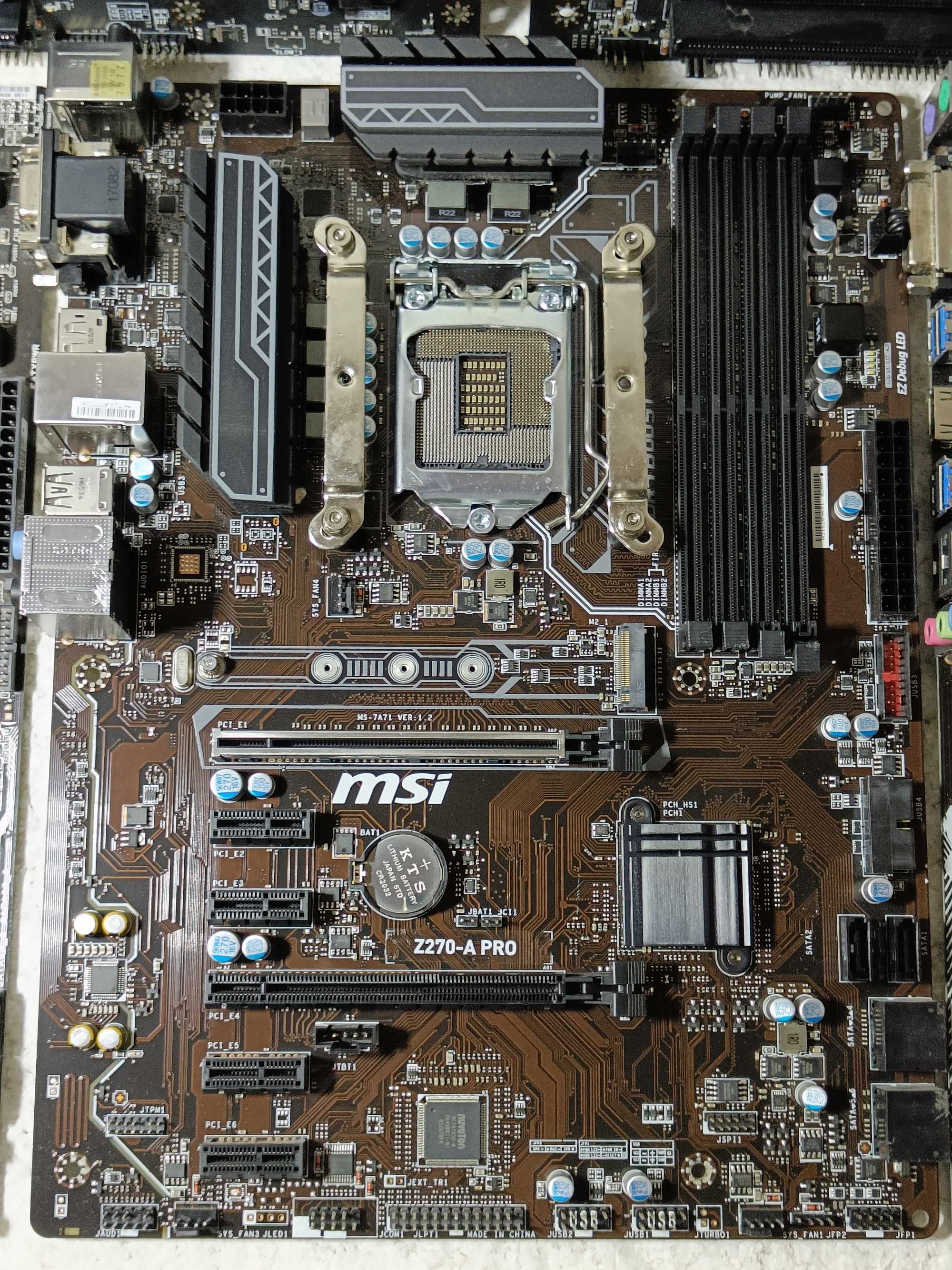 Материнська плата ASUS MSI Z270-P Z270-A PRO H270-PLUS B150 H170 s1151