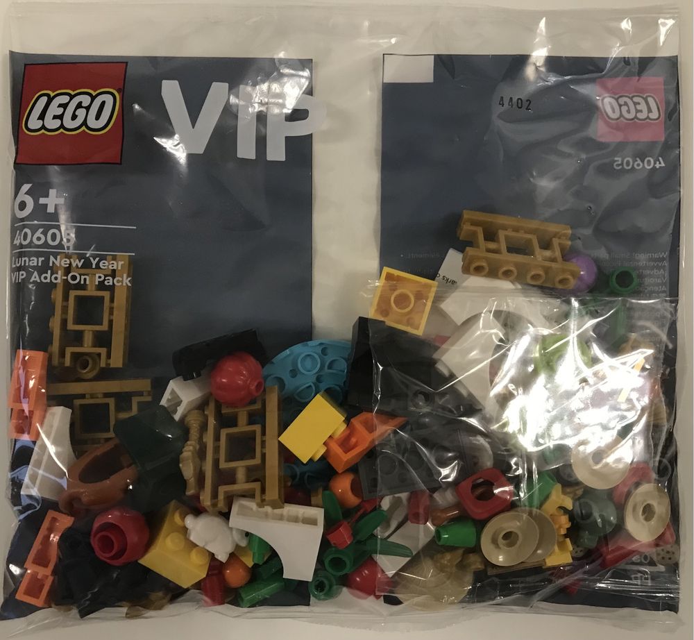 LEGO® 40605 Promocyjne - Nowy rok księżycowy - dodatek VIP