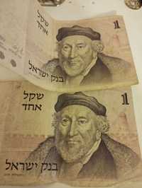 Dwa banknoty Izrael