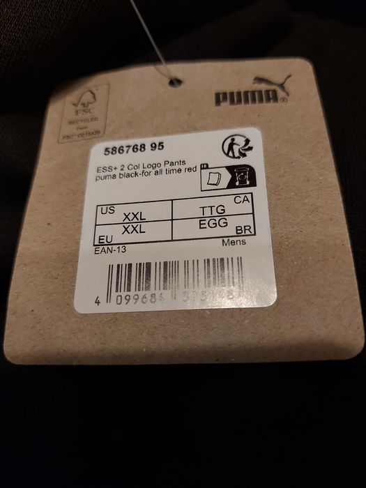 Dres Puma XXL + koszulka XXL