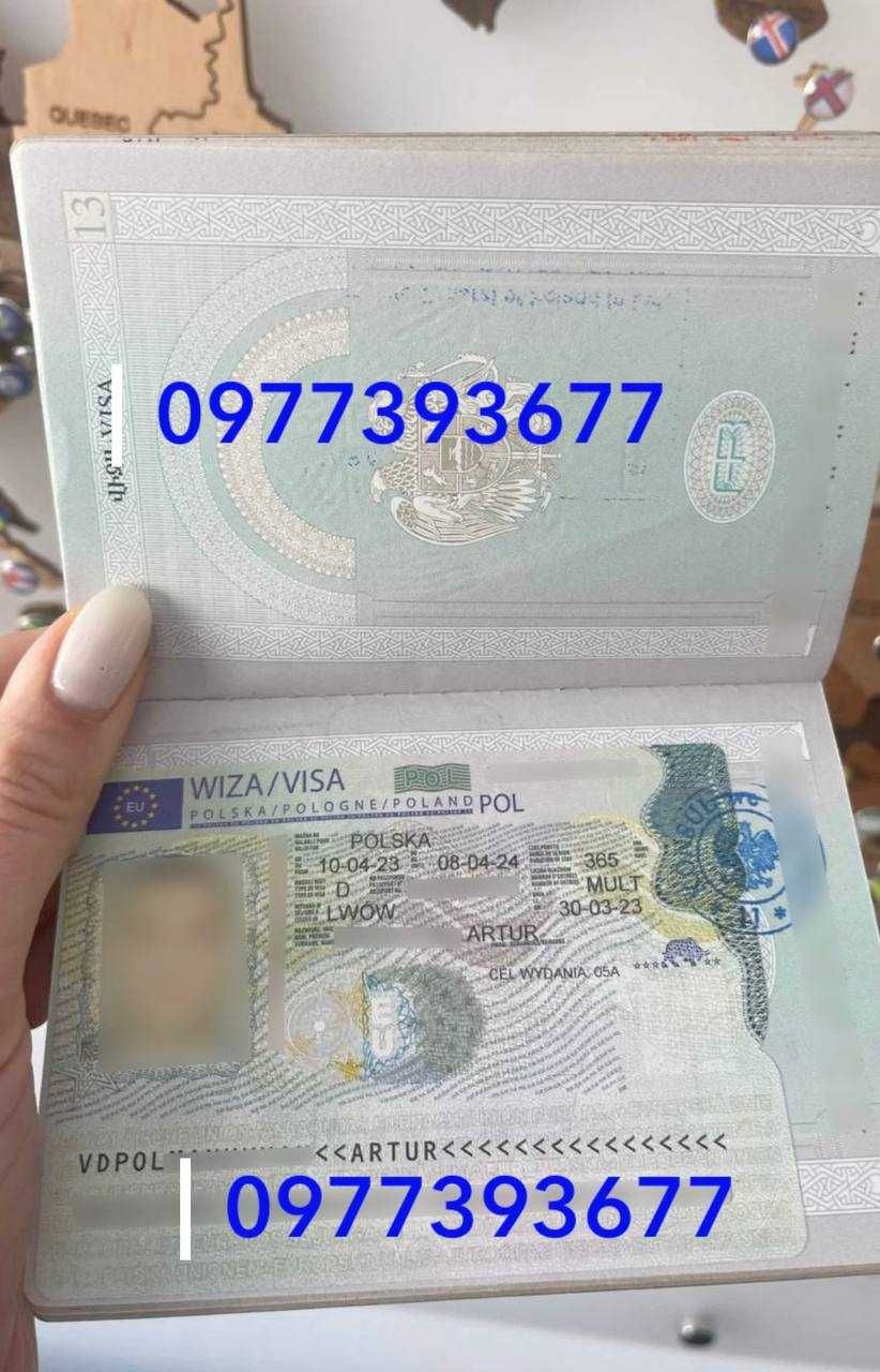 Польська віза на рік для іноземців. Visa to Poland for foreigners.