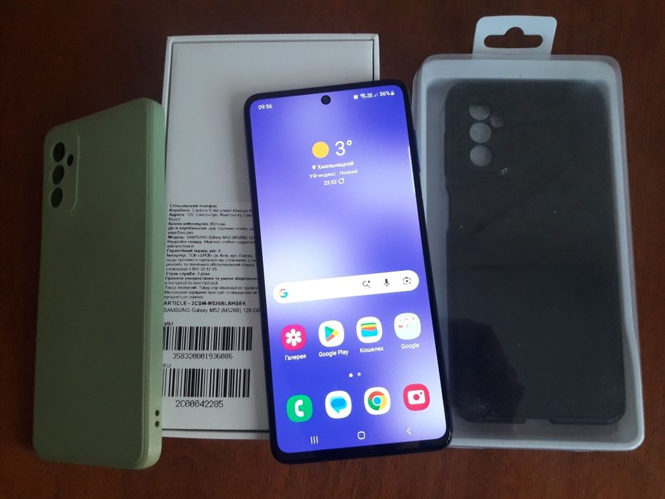 Телефон Samsung M52 5G 6/128 GB