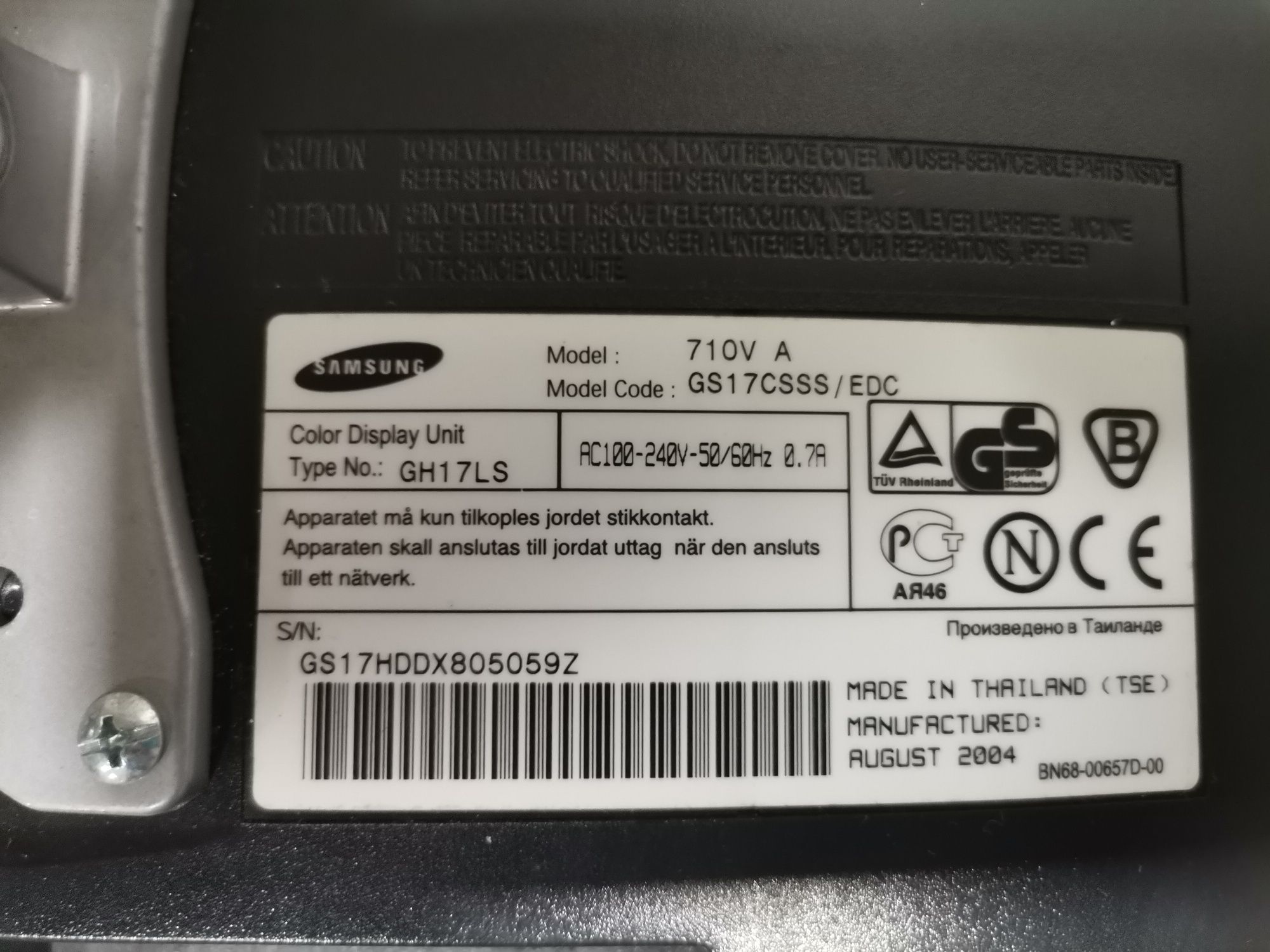 Monitor Samsung SyncMaster 710v
17 “