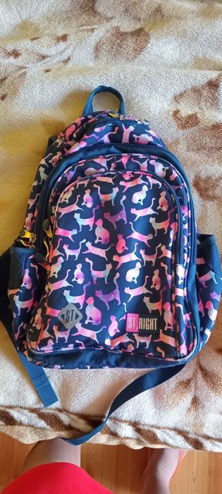 Рюкзак шкільний St.Right