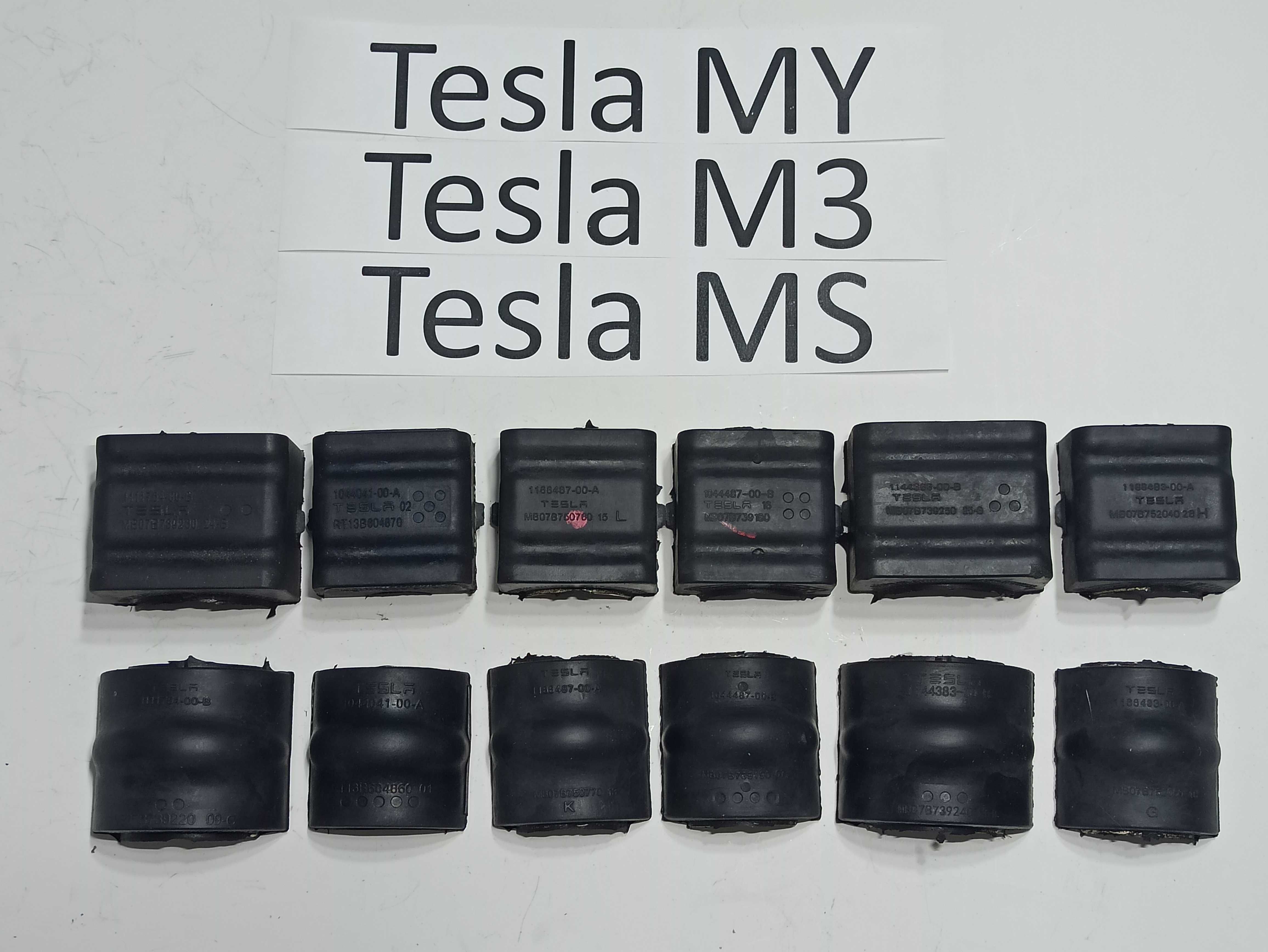 Втулки стабілізатора передні та задні Tesla M3 MY MS