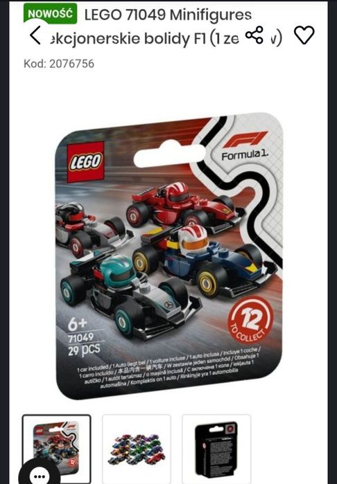 LEGO 71049 Minifigures Kolekcjonerskie bolidy F1, nowe 12szt.