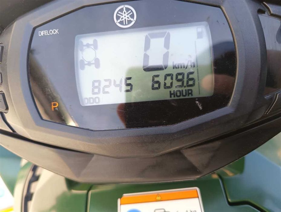 Yamaha YFM 700 Grizzly, 2016 r. 8245 km, transport, raty!