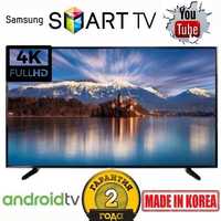 Самсунг Телевізор Samsung 42 Smart tv UHD Android 9.0 WIFI Т2 1042