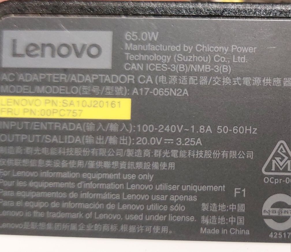 Блок живлення, адаптер Lenovo 65W (20В, 3,25А) - Б/В