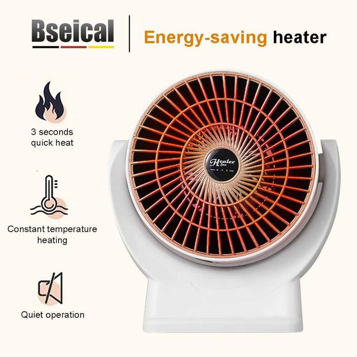 Nagrzewnica energooszczędna mini 800W