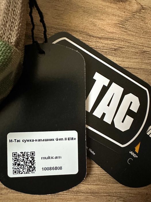Сумка-напашник M-Tac (М-Так) Gen.II Elite Multicam