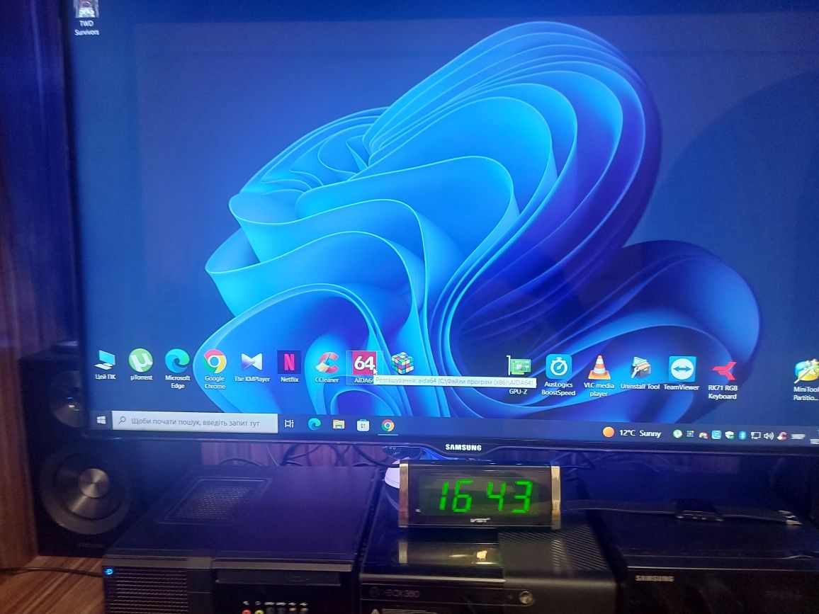Системний блок  формату міні  Fujitsu  d3432-s2, i7, 8Gb, sata 128gb