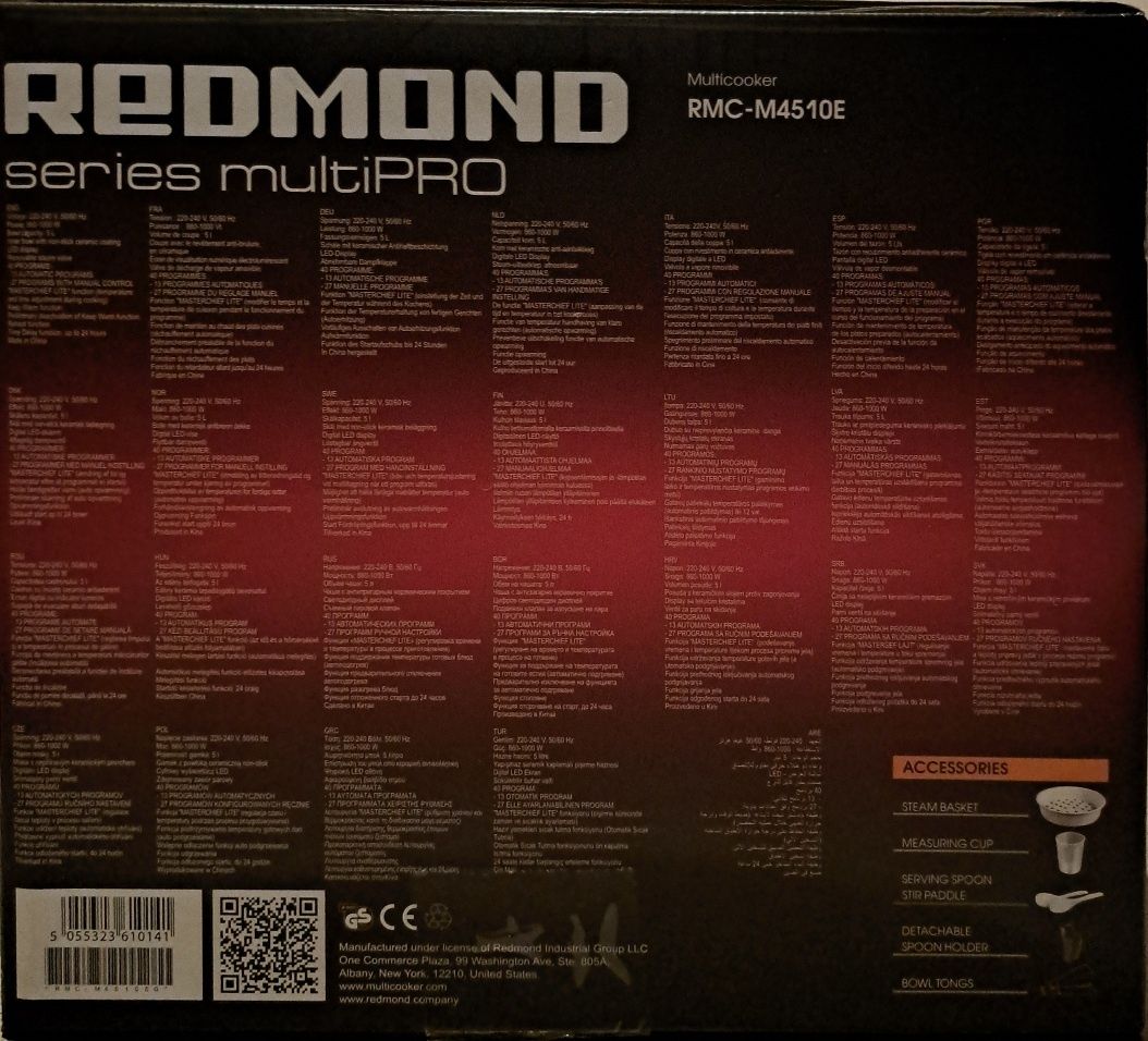 Multicooker REDMOND RMC-M4510