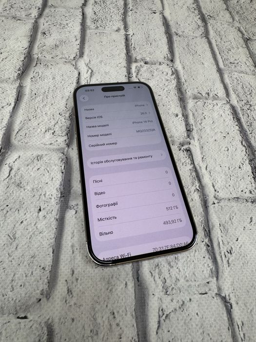 Iphone 14 Pro 512gb neverlock Gold Global 650$