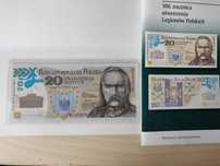 Banknot 20 zł z Piłsudskim. 100 rocznica Legionów