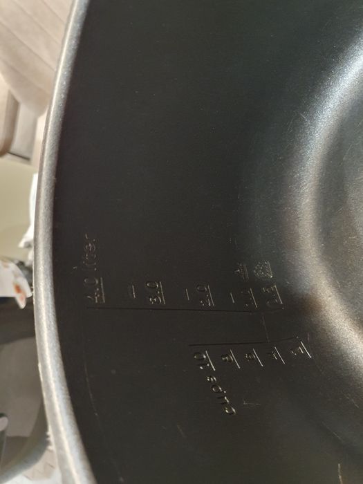 Мультиварка BOSCH MUC22B42RU