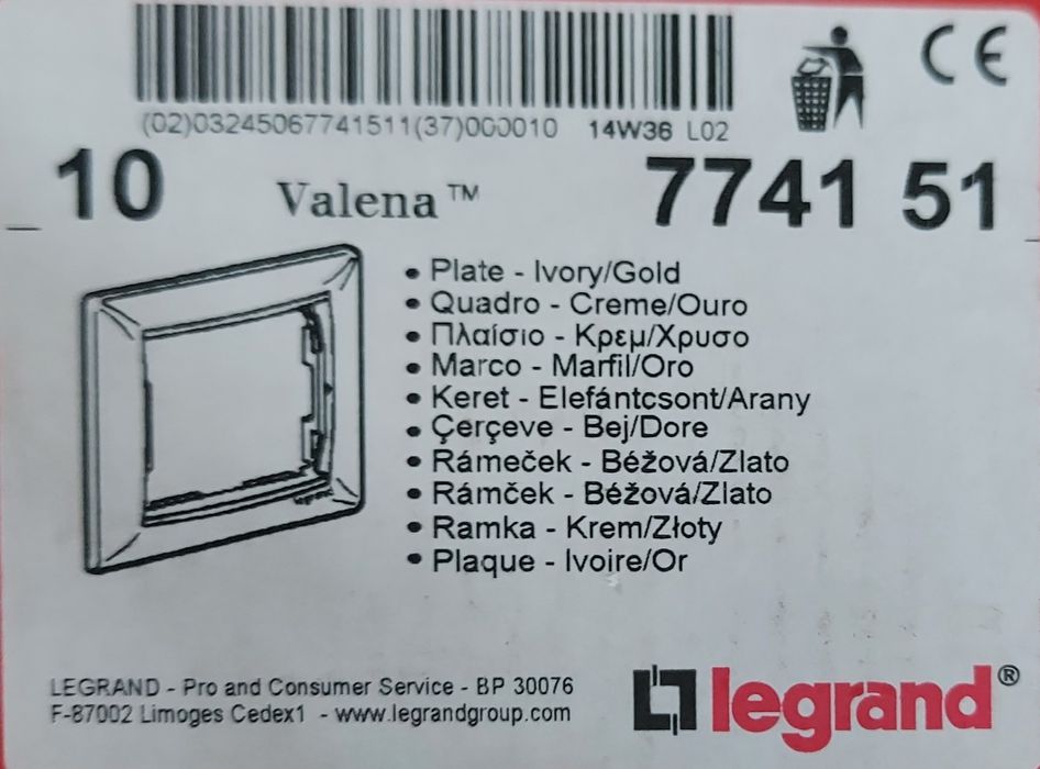 Ramka Legrand Valena kremowy/złoty