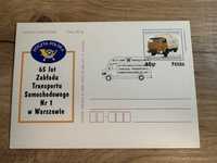 Kartka pocztowa 65 lat Zakładu Transportu Samochodowego w Warszawie