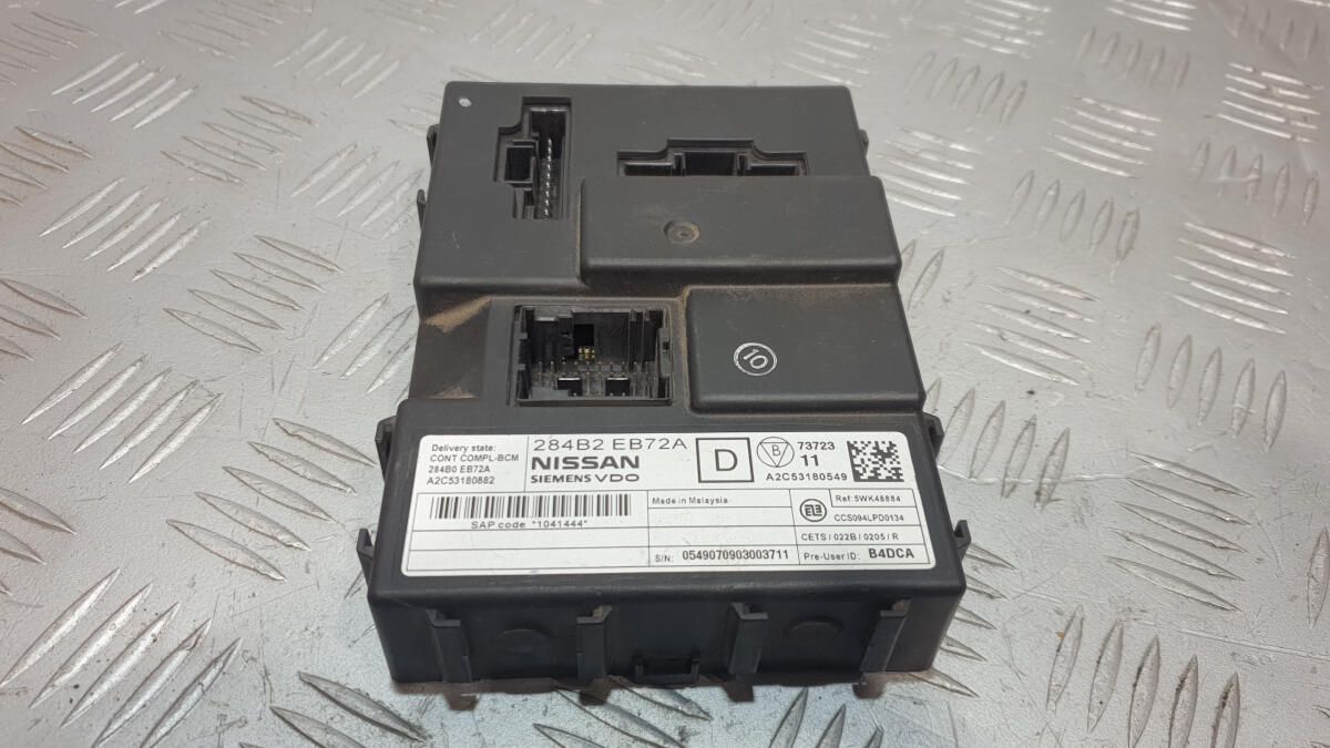 Блок управления комфорта 284B2EB72A Nissan Navara D40 разборка
