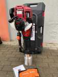 KAFAR spalinowy PALOWNICA Honda GX35 4-suwowy DPD-120 THRALL DPD120