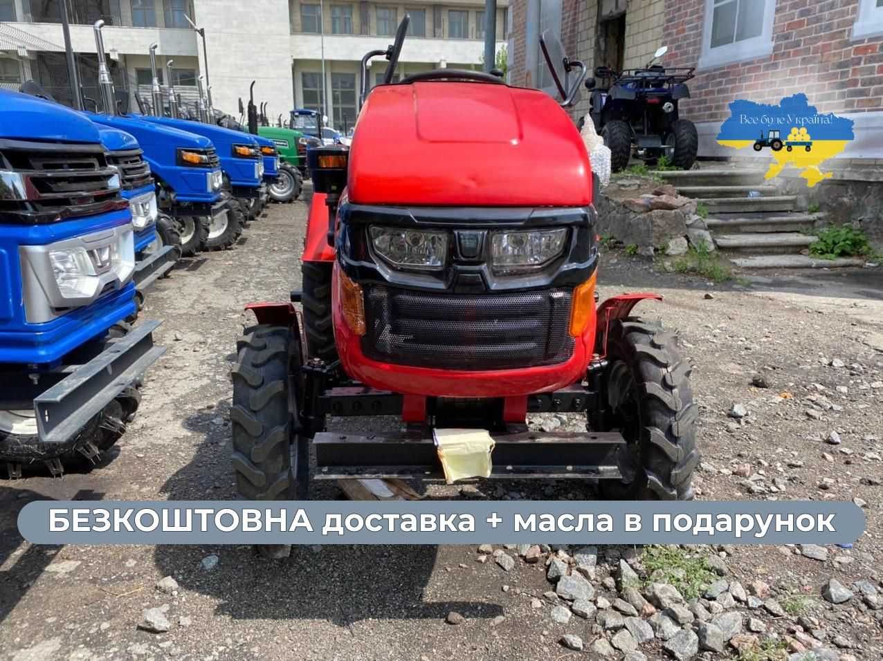 Топ продаж!!! КЕНТАВР 160 В (В-9) с доставкою до дому без предоплаты