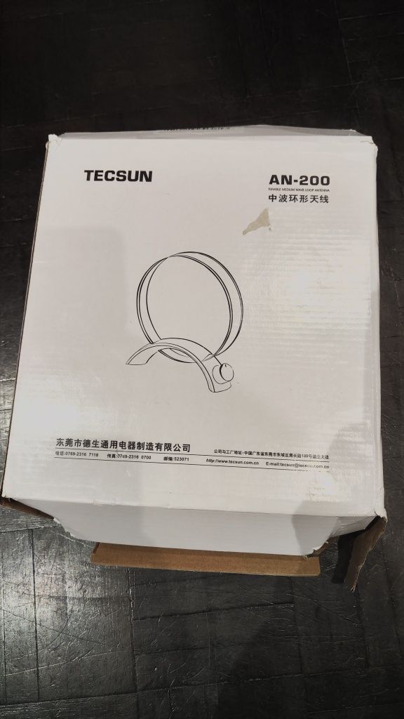 Amplificador de sinal de radio Tecsun AN200 - AM, LW e MW