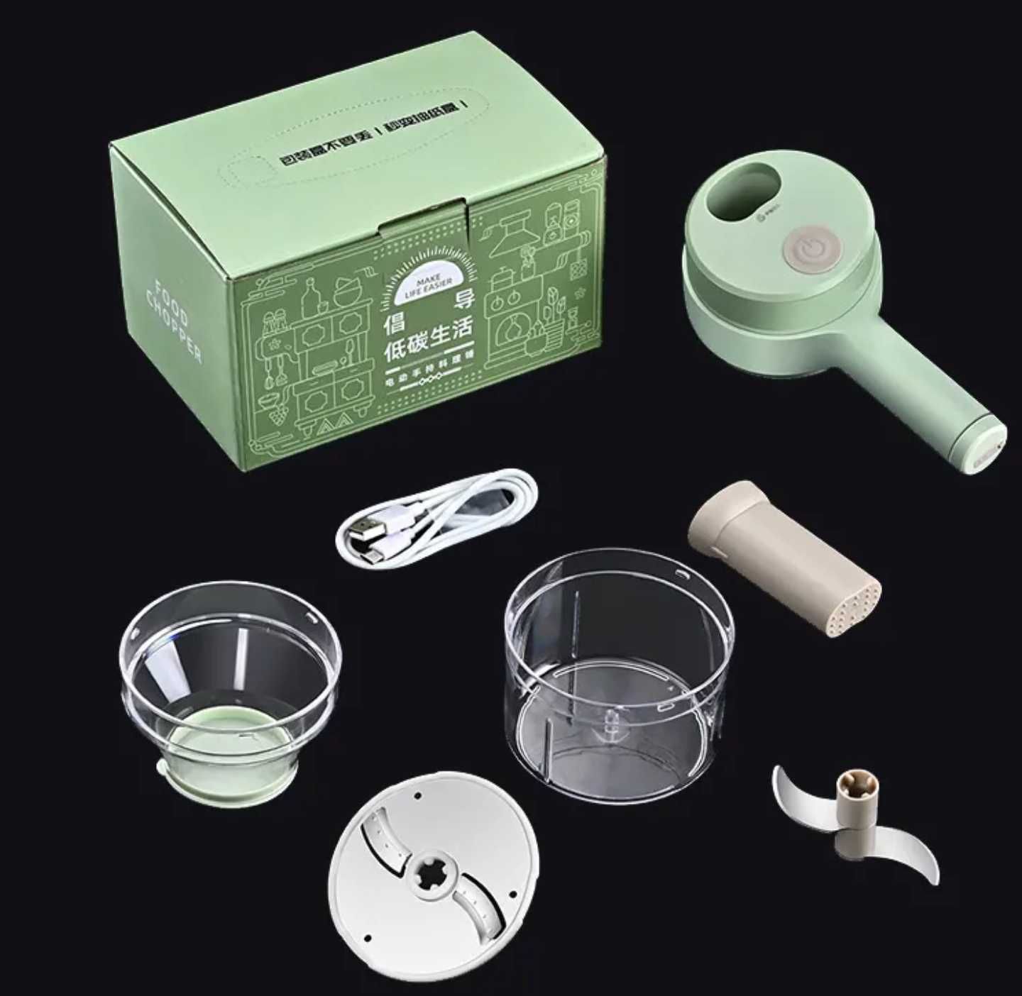 Измельчитель Ручной Овощерезка электрическая 4 в 1 Food Chopper Catlin