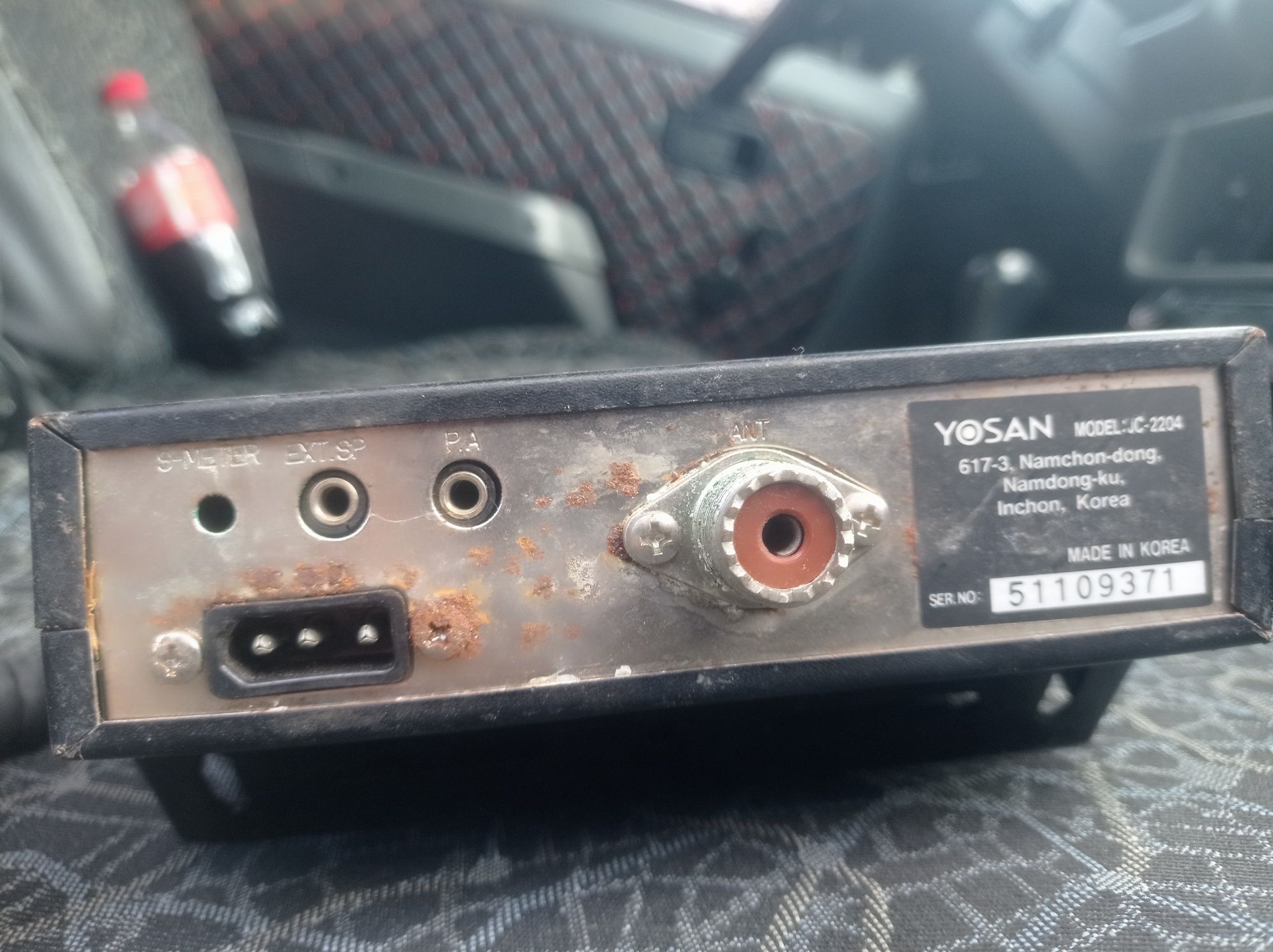 Продам рация yosan jc-2204