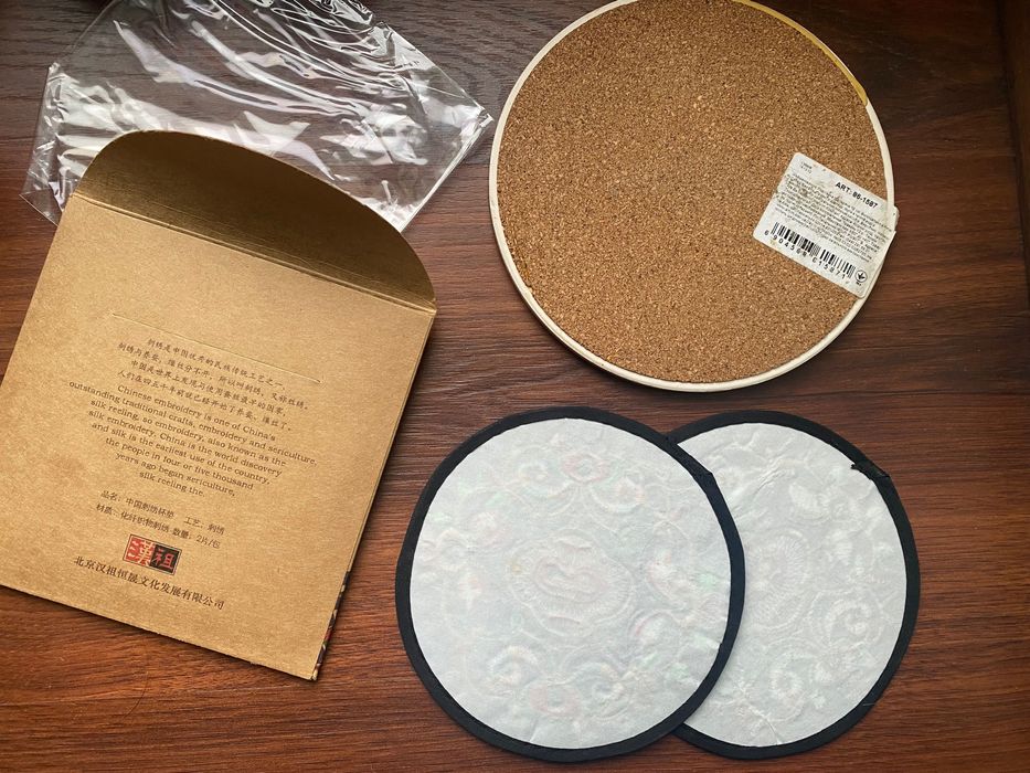 3шт Підставки під гаряче в Китайському Стилі червоні вишиті змія