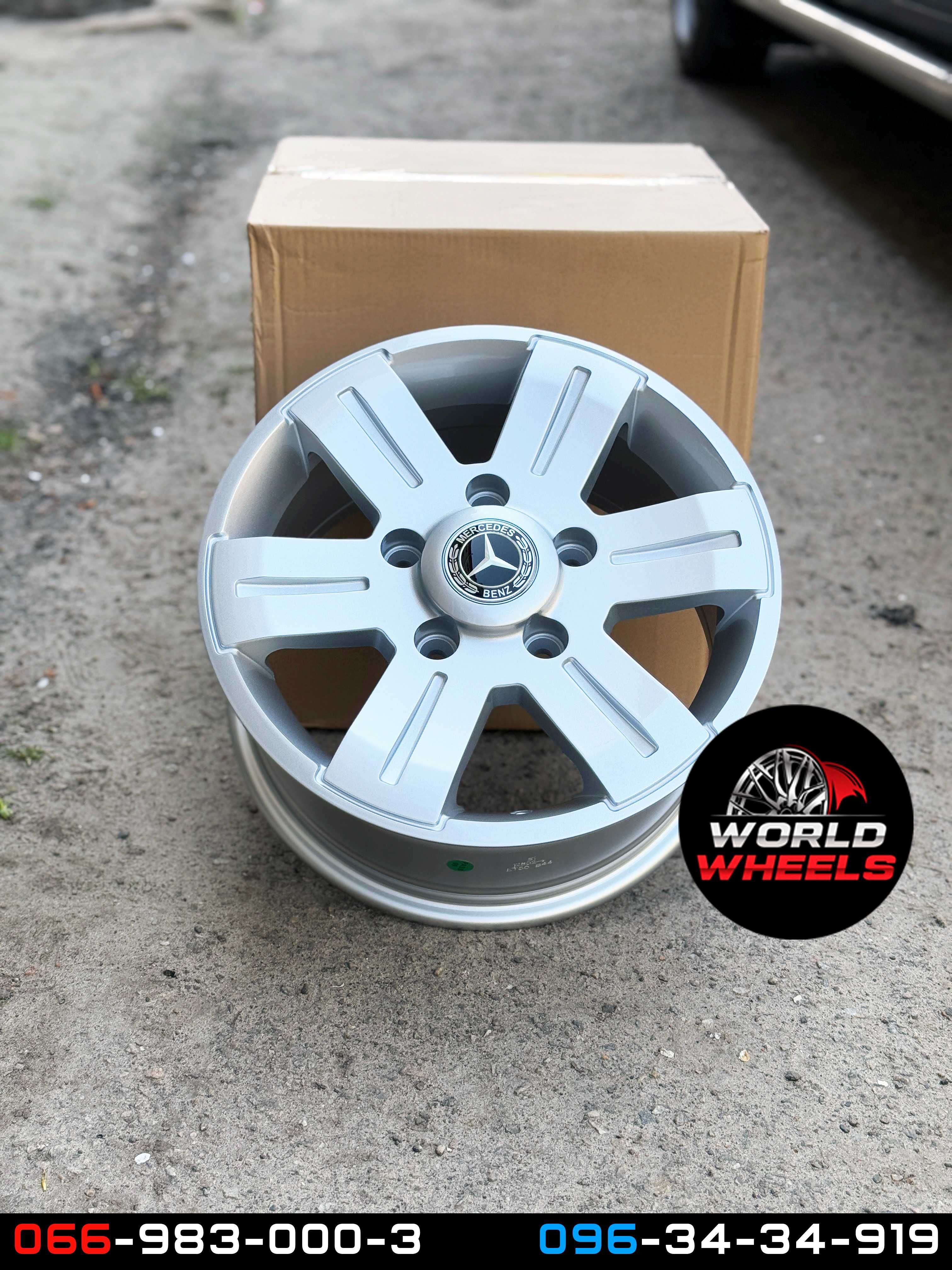 Посилені диски R15 5x130 Mercedes Sprinter Volkswagen Crafter LT
